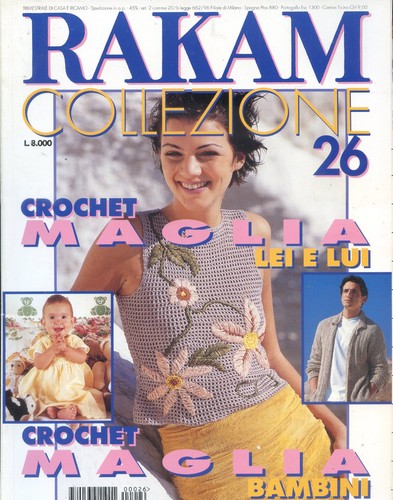 2000 rakam collection - 02/2000,