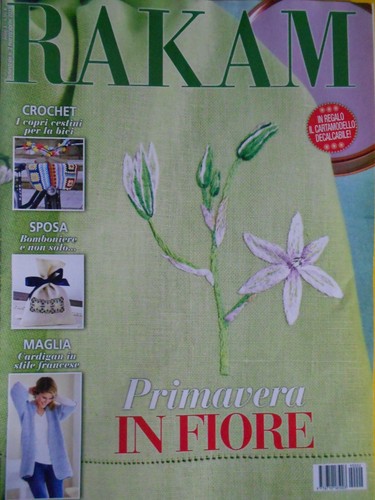 Rakam 2019 - , 2