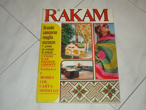 Rakam juli 1967 mit - 1967,