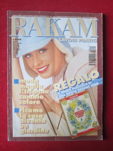 Rakam 1999 innen modellkarte - rakam,